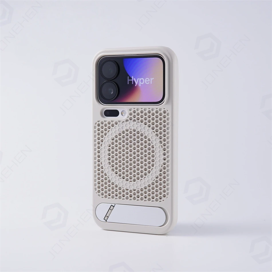 Heat Dissipation Honeycomb Magnetic Wireless Charging Armor Case with Stand