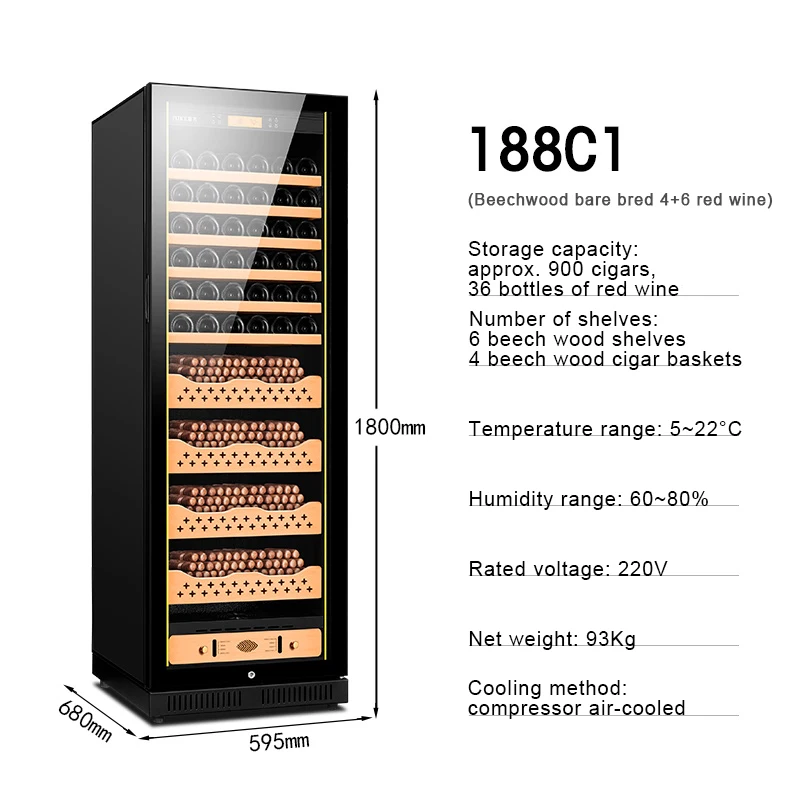 Cigar Cabinet CL-188C1 Cigar Cabinet Constant Temperature and Humidity Intelligent Frequency Conversion Household Wine Cabinet Red Wine Cigar