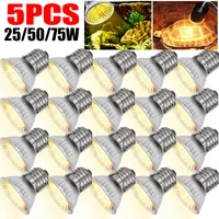 25/50/75W Reptile Heating Light Bulb Turtle Lizards Pet Growth Heat E27 Lamp Bulb UV Light Bulbs Heating Light for Amphibians 1