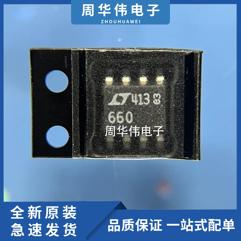 

LTC660CS8 LTC1261CS8-4 LTC1444CDHD LTC1644IGN LTC1867LIGN LTC1867LIGN LTC1966IMS8 # PBF LTC1966IMS8 # PBF-1 LTC2291IUP # PBF