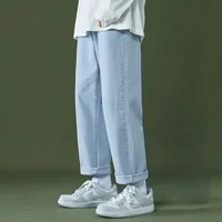 Men's Straight Leg Vintage Jeans Spring Autumn New Style Hong Kong Style Casual Wear Mid Waist Trendy Brand Washed Jeans