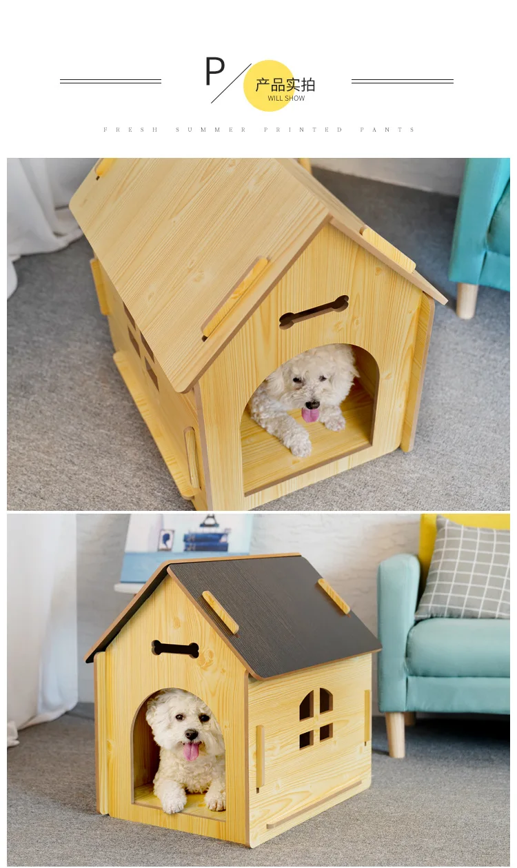 Title 15, Detachable Multi-purpose Wooden Cat Houses, Hig...