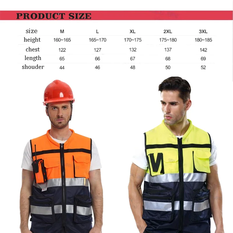 작업용 반사 안전 조끼 높은 가시성 작업복 안전 의류 남성용 작업 건설