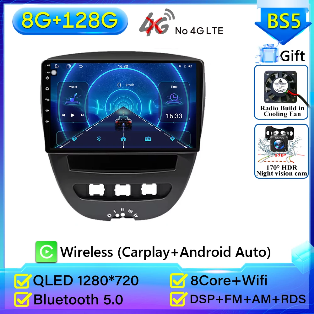 BS5 8G 128G AHD WIFI