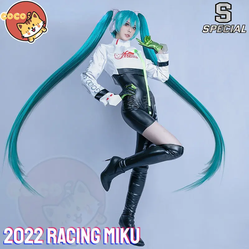 

CoCos-S VOCALOID 2022 Racing Mikuku Cosplay Costume VOCALOID Cosplay Mikuku Costume Mikuku Racing Suits+Wig+Headdress+Suona