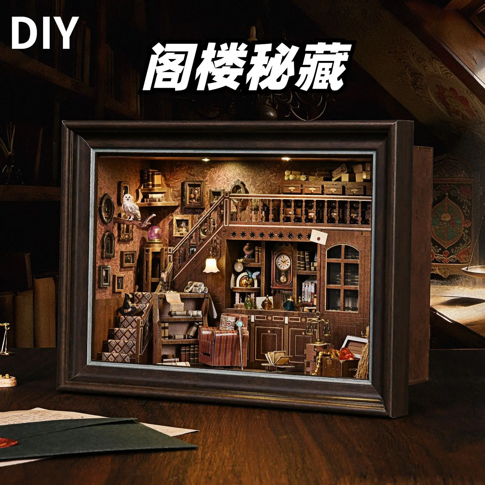 창의적인 로프트 사진 액자 DIY 오두막 미니어처 장면 빌딩 블록 하우스 수제 장식품