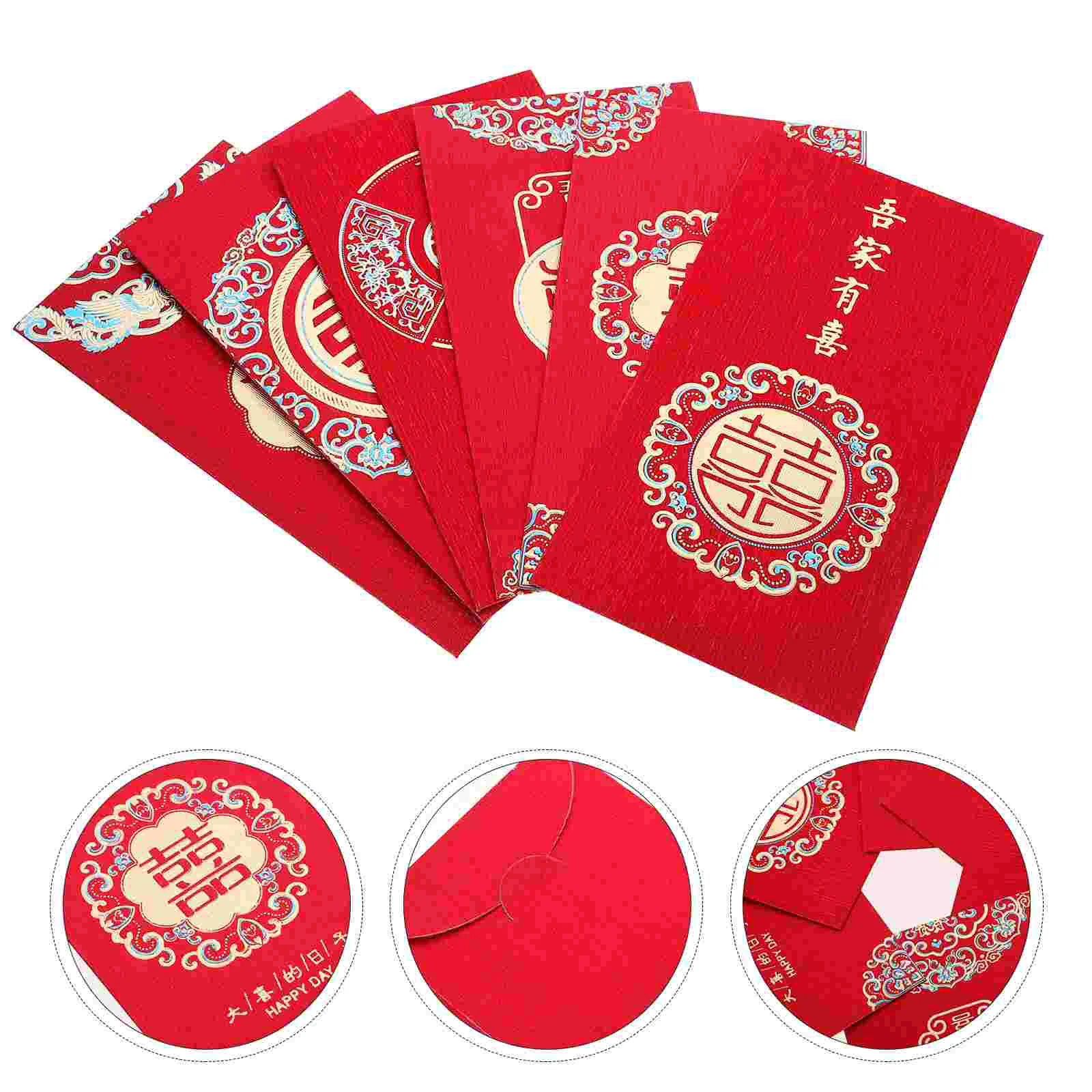 Red Envelope Money Pocket Traditional Chinese Wedding Packets Accessory Flag element tennis racket shock absorber