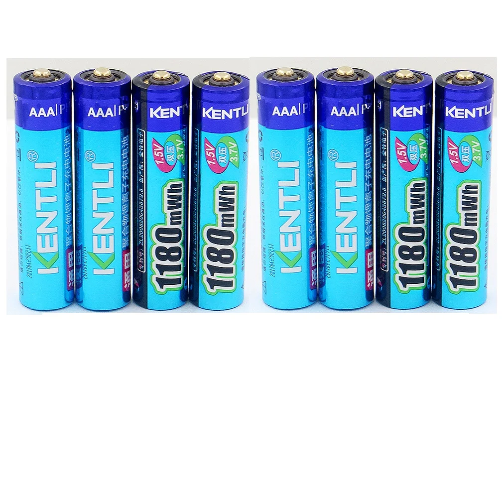 8PCS