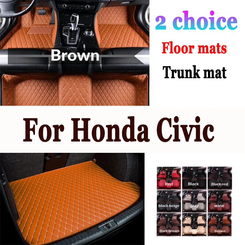 

Custom Car Floor Mats For Honda Civic 2012 2013 2014 2015 Auto Foot Pads Automobile Carpet Cover interior accessories