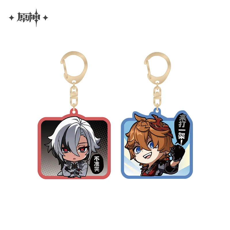 GS Impact Official Q-version Emoticon Theme Series Acrylic Pendant Fatui Tartaglia Arlecchino Peruere The Knave Father
