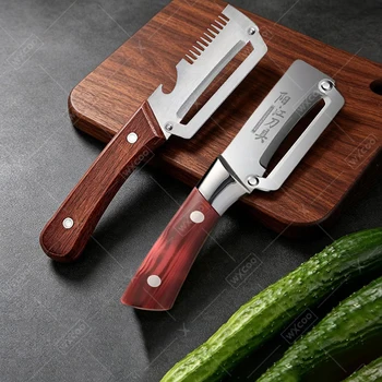 Multifunction Kitchen Peeler 1
