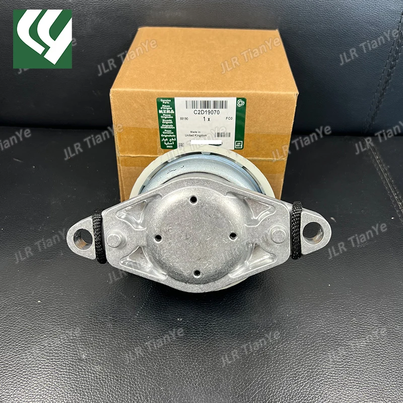 Car Motor Support Engine Mount For Jaguar XF 2009-2015 X250 XJ 2010-X351 C2D19070