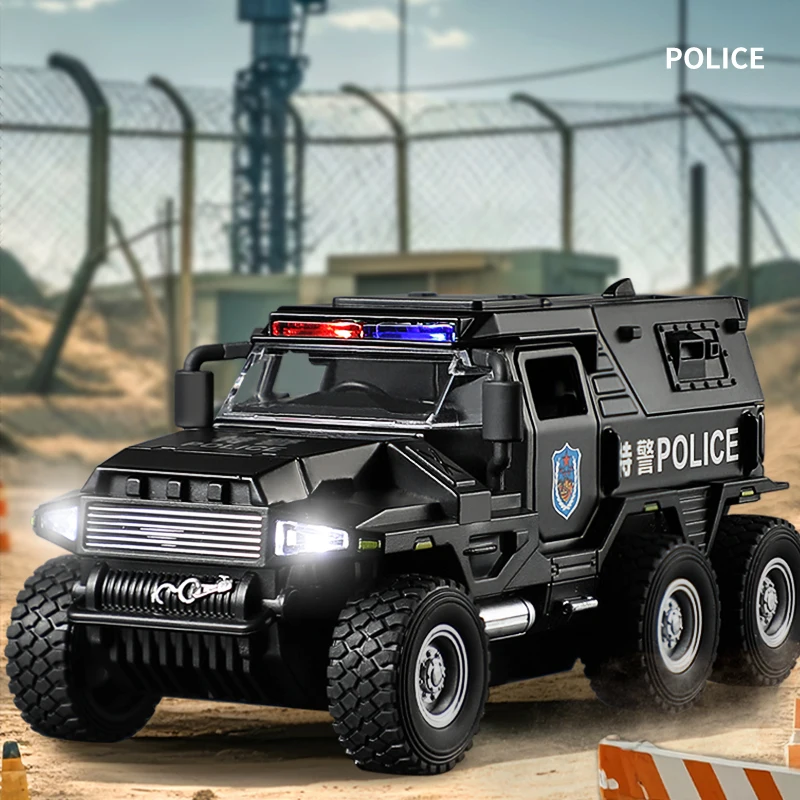 Alloy Car Model Diecasts & Toy WAT City Police Truck Model Diecast Vehicles Toy Cars Kid Toys For Children Gifts Boy Toy - 2