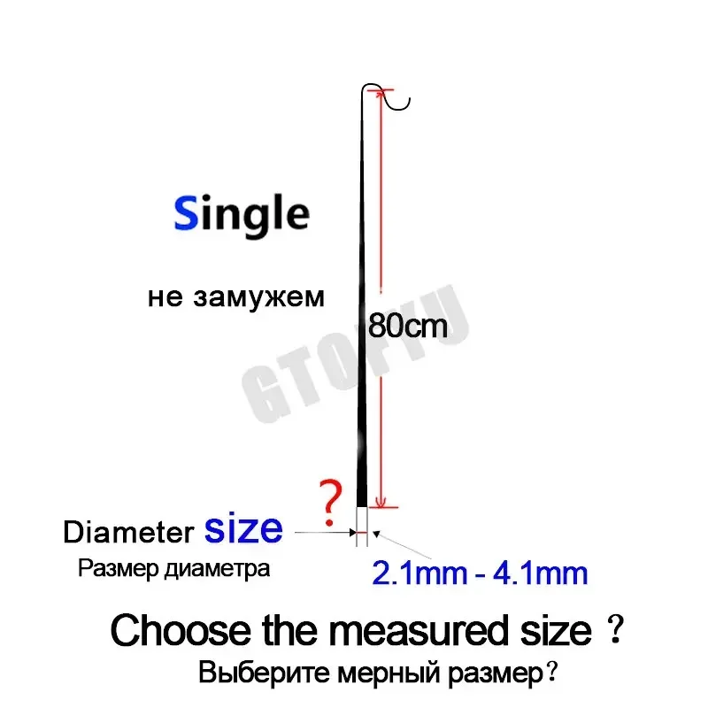 2.2mm-4.1mm 5 Pieces 80cm Fishing Rod Tip Spare Sections Taiwan Fishing Rod Full Size Solid Hollow Carbon Accessories Sturdy