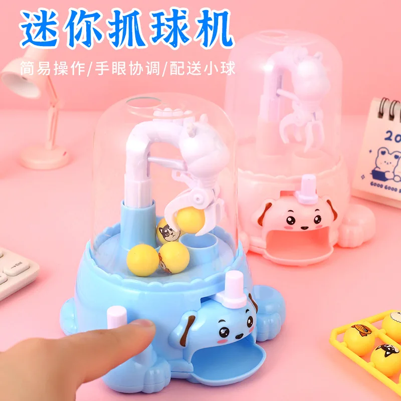 6 Tiny Stuff Prizes Candy Grabbing Machine Toy Mini Claw Machine Claw Toy Grabbing Capsule Machine Interactive Toys For Kid Gift 2