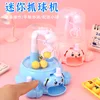 6 Tiny Stuff Prizes Candy Grabbing Machine Toy Mini Claw Machine Claw Toy Grabbing Capsule Machine Interactive Toys For Kid Gift 2