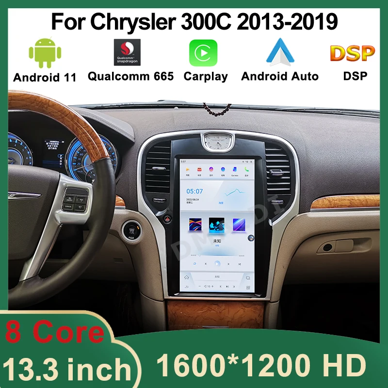

Stereo Radio Multimedia Player For Chrysler 300C 2013-2019 Android 11 Qualcomm Vertical Screen CarPlay Auto GPS Navigation DSP