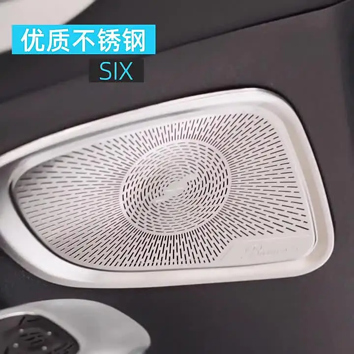 Option DSP soundupgrade voor Mercedes V-klasse W447 (met Burmester geluidssysteem af fabriek) - 100% plug & play soundupgrade met 6-kanaals DSP -versterker, vervanging van subwoofer en voorluidsprekers