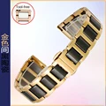 4101-Black Gold