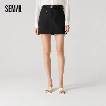 Semir Women Skirt High Waist Belt Mini Slim Fit Leg Lengthening Cool Vintage Versatile A Line 2026 Summer Top