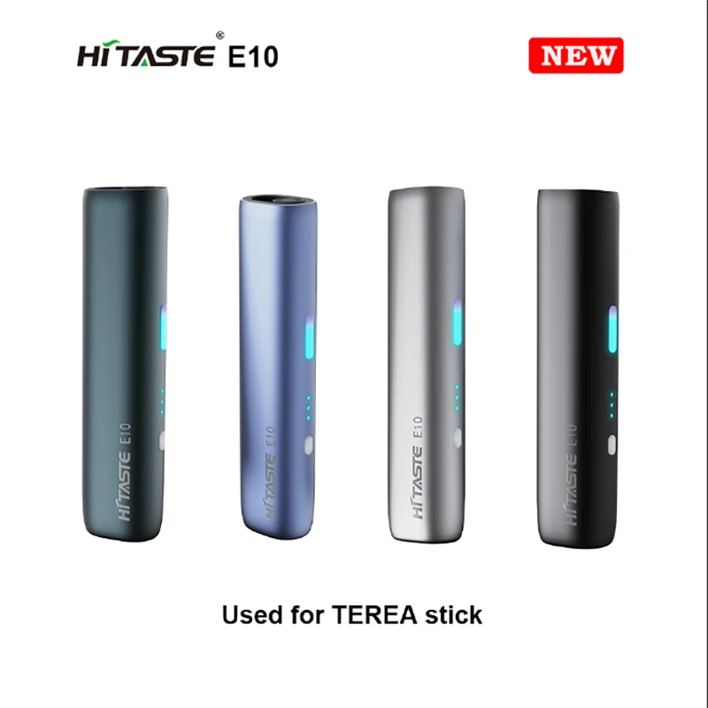 Buy the TEREA heated tobacco sticks for ILUMA