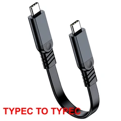 USB 3.0 Type - C Flat Extension OTG Cable - 10Gbps Data Transfer & 60W Fast Charging - 1m (TYPEC)