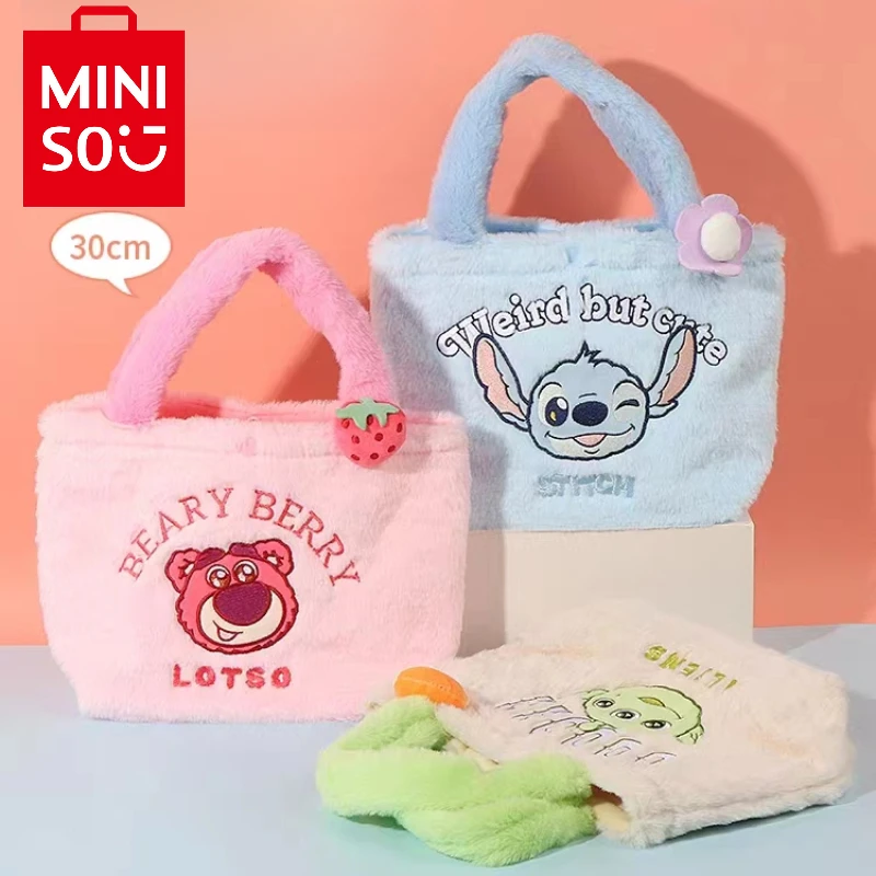 

Miniso Cartoon Animation Disney Plush Season Series Cute Lotso Plush Lunch Bag Stitch Handbag Alien Lunch Box Bag Girls Gifts