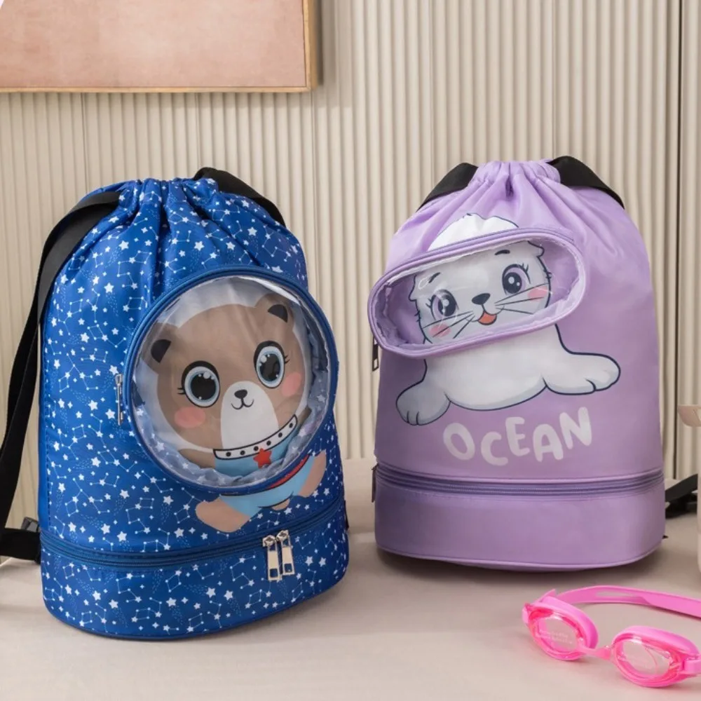 Cartoon Swim Bag for Kids Backpack Drawstring Storage Bag Large Capacity Swimming Travel Toiletries Wet and Dry