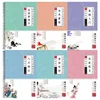 Chinese Characters Pen Calligraphy Practice Small Running Regular Script Chinese Calligraphy Copybook Fountain Pen Copybook 2
