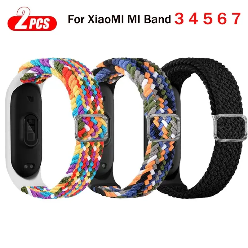 For Xiaomi Smart Band 8 Beads Braided Watch Strap Adjustable Wrist Band  Bracelet - Red