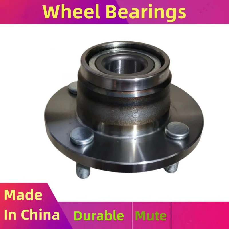 체리 A1 QQ6 치윤 1 / 리치 M1 EV / 카이이 C3 C3R / 자동차 부품에 적합한 후륜 허브 베어링 어셈블리 S213301210BA