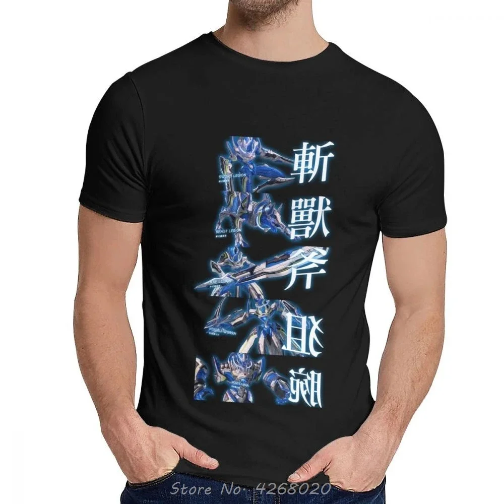 Astral Chain Neuron Leigon T-Shirt Graphic Print Game Tshirt Uomo Cotton O-Collo T Shirt Hip Hop Tees Top Haraguku