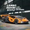 1:32 Lamborghini SCV12 Sports car High Simulation Diecast Metal Alloy Model car Sound Light Pull Back Collection Kids Toy Gifts 2
