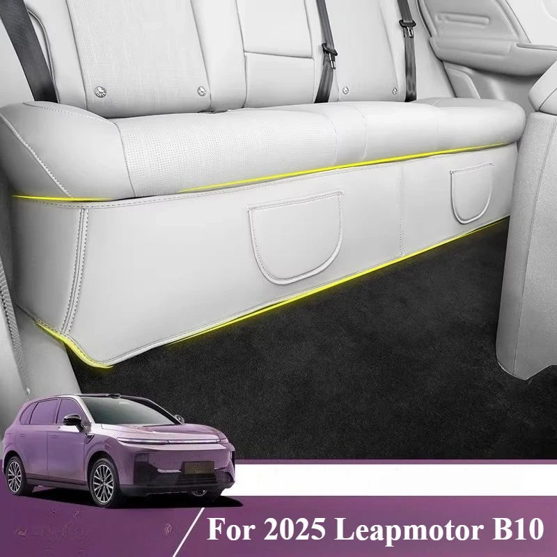 2025년형 리프모터 B10용 안티킥 뒷좌석 바닥 매트, 실내 개조 액세서리