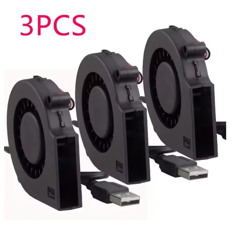 75mm USB 팬 냉각 터보 블로어 브러시리스 3D 프린터 7515 압출기용 DC 쿨러 전원 인버터 에어 펌프 PC CPU
