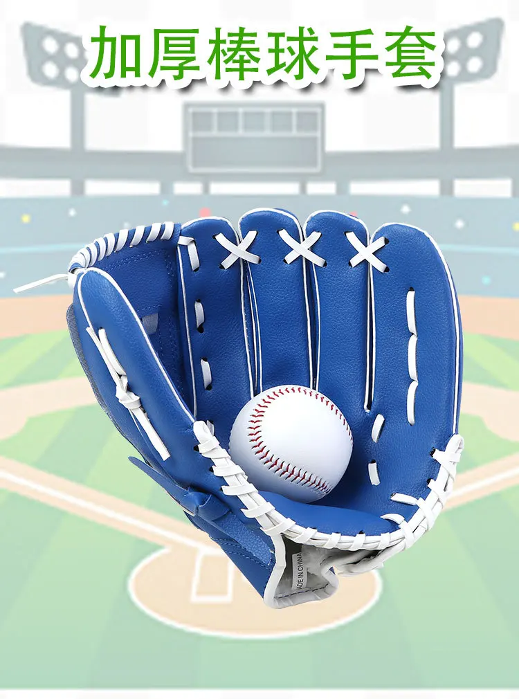 Description Picture 2 of itemPower Up Your Defense with Thicker Baseball and Softball Gloves for Youth & Adult Infielders and Pitchers Full-hand