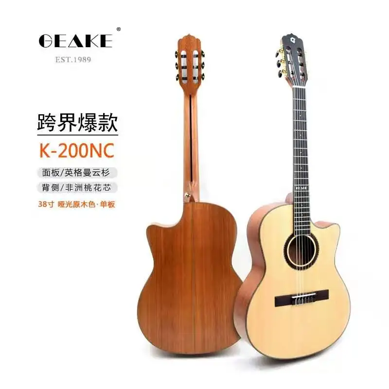 

Geake K-200NC 38 inch Cutaway High Quality Top Solid Spruce Nylon String Classical Guitar for Beginner