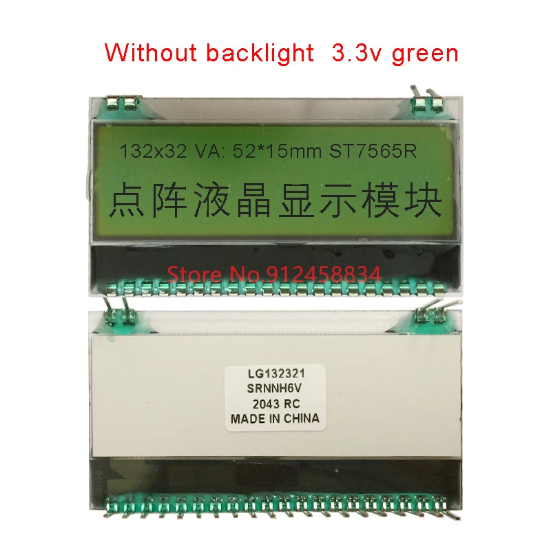 13232 COG Lcd Display 24Pin ST7565R 3.3V