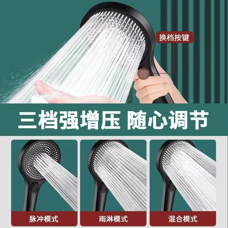 New High Pressure Big 130mm Shower Head Black 3 Modes Water Saving Spray Nozzle Massage Rainfall Shower Bathroom Accessories 2