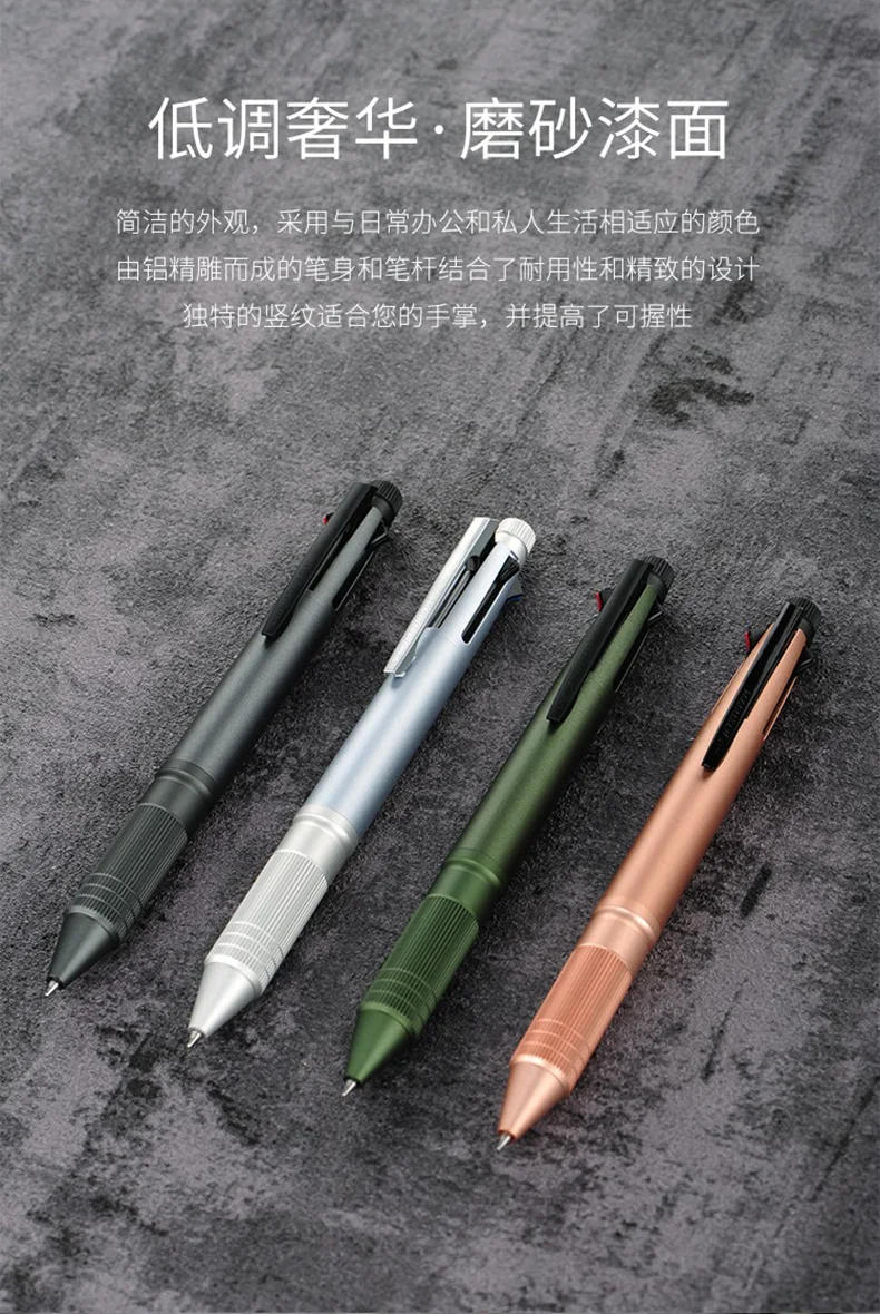 Uni Mitsubishi Multi Kugelschreiber 0,5mm Druck bleistift, Jetstream Serie 4 & 1 Zeichens tifte oder Nachfüllungen, begrenzte ästhetische Dinge – Detail 16