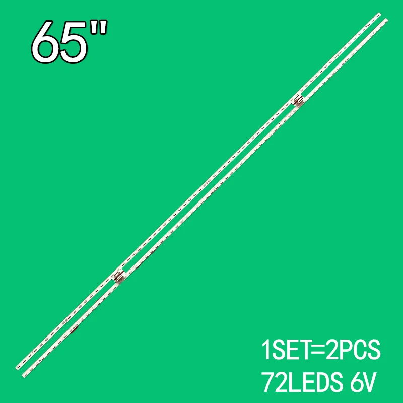 

LED backlight strip 72 light is suitable for HE650S6U51-TAL3-LB6507J V0 HZ65E5A HZ65E8A HZ65E5D HZ65E70 HZ65A77E HE65E60D H65U7B