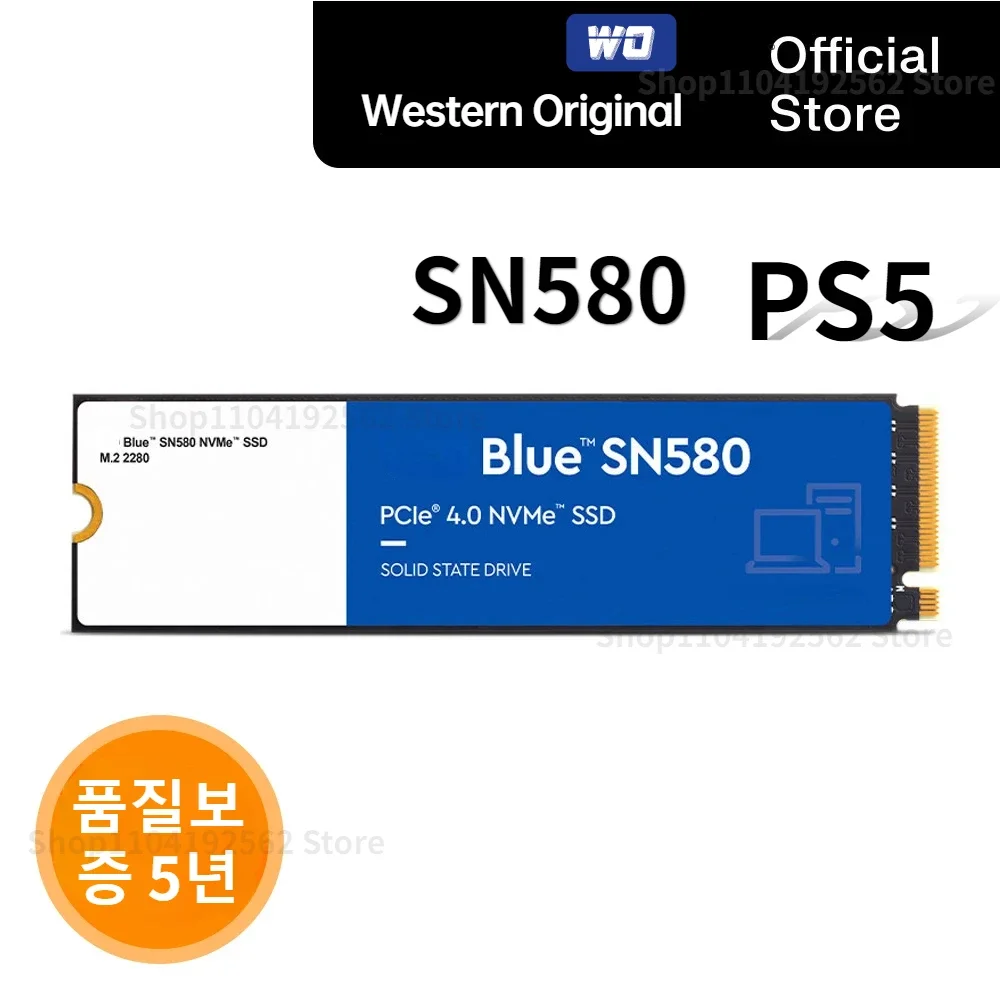 Novo-ssd-m2-nvme-m-2-4tb-2tb-1tb-2280-pcie-4-0x4-pro-disco-r.jpg