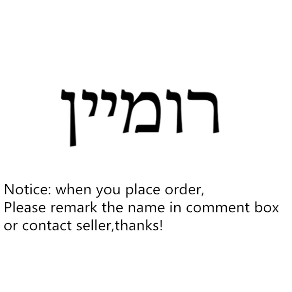 Adobe Hebrew