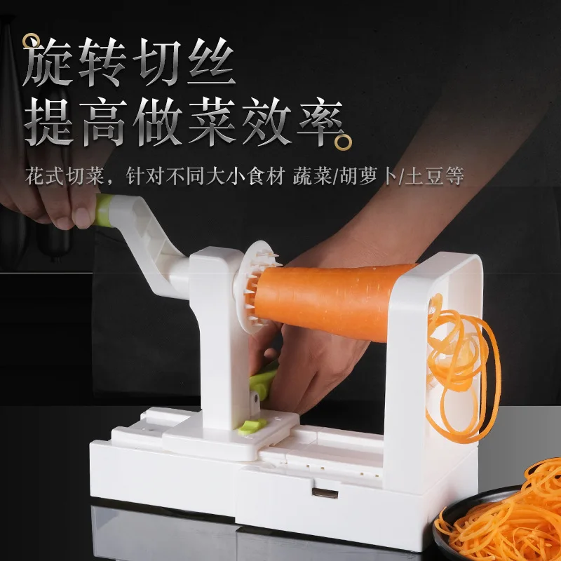 Vegetable Grater Potato Spiral Slicer Whirlwind Fruit Vegetable Spiral  Machine Noodle Maker Multifunctional Kitchen Gadgets - AliExpress