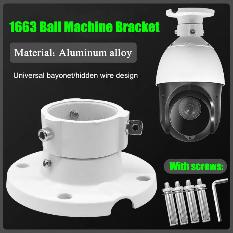 

Monitoring Ball Machine Transfer Connector DS -1663ZJ Universal Dome Camera Ceiling Mount Bracket Aluminum Alloy Hoisting Mount