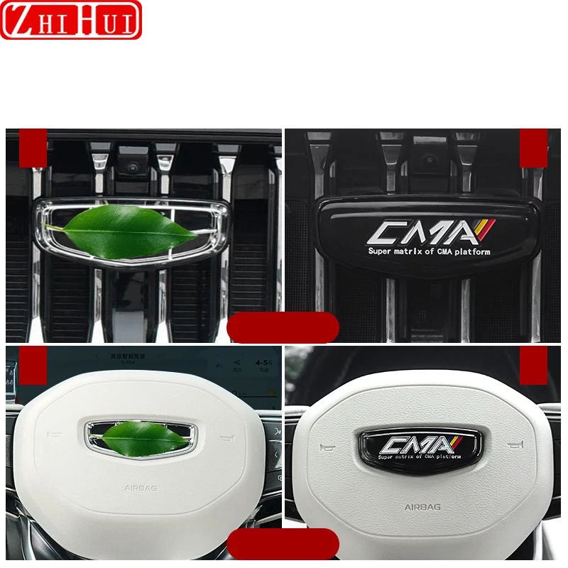 Geely Monjaro Xingyue L 2022 2023 ڵ Ÿϸ Ƽ  ΰ CMA Ʈ ׸ ΰ Ŀ  ΰ ƼĿ ׼, ڵ Ÿϸ