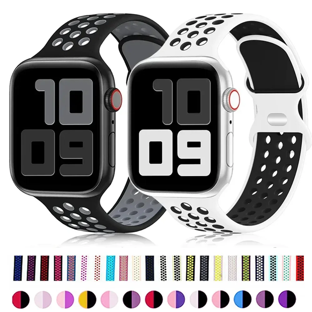 Enhanced Silicone Sport Strap