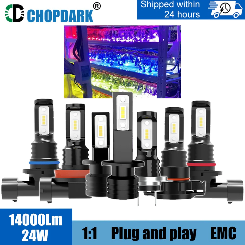 White Blue Yellow Red Green H11 H8 H9 H1 H7 9005 HB3 H10 9006 HB4