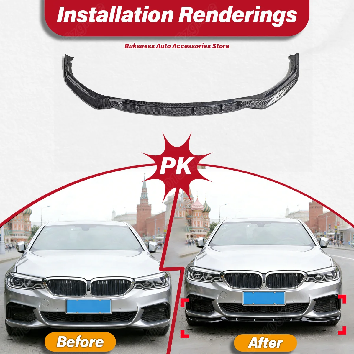 BMW 5시리즈 G30 G31 M-스포츠 2018 2019 2020 프론트 범퍼 스플리터 립 턱 스포일러 보호 키트 자동차 액세서리 자동차 부품
