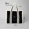 LO Color Contrast Plush Tote Bag Large Lychee Print Letter Fashion Handbag Large Capacity High Quality Shoulder Bags 6